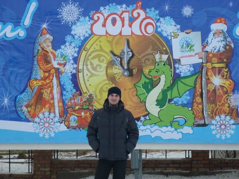 Евгений Нагорный Николаевич | Омск