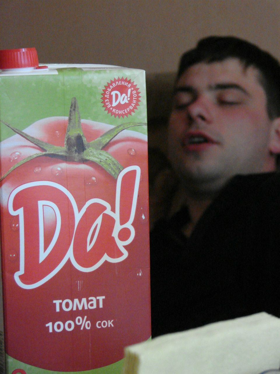 Алексей Капинус | Санкт-Петербург