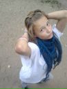 Фотография Наташка Ъ
