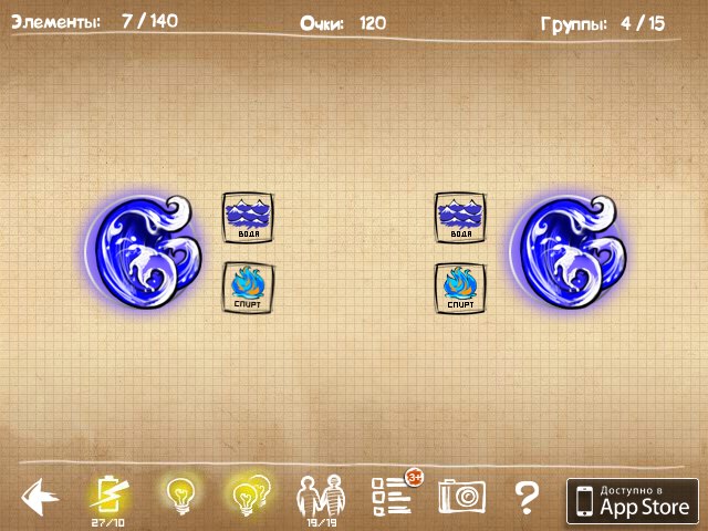 Алина Пискарева | 