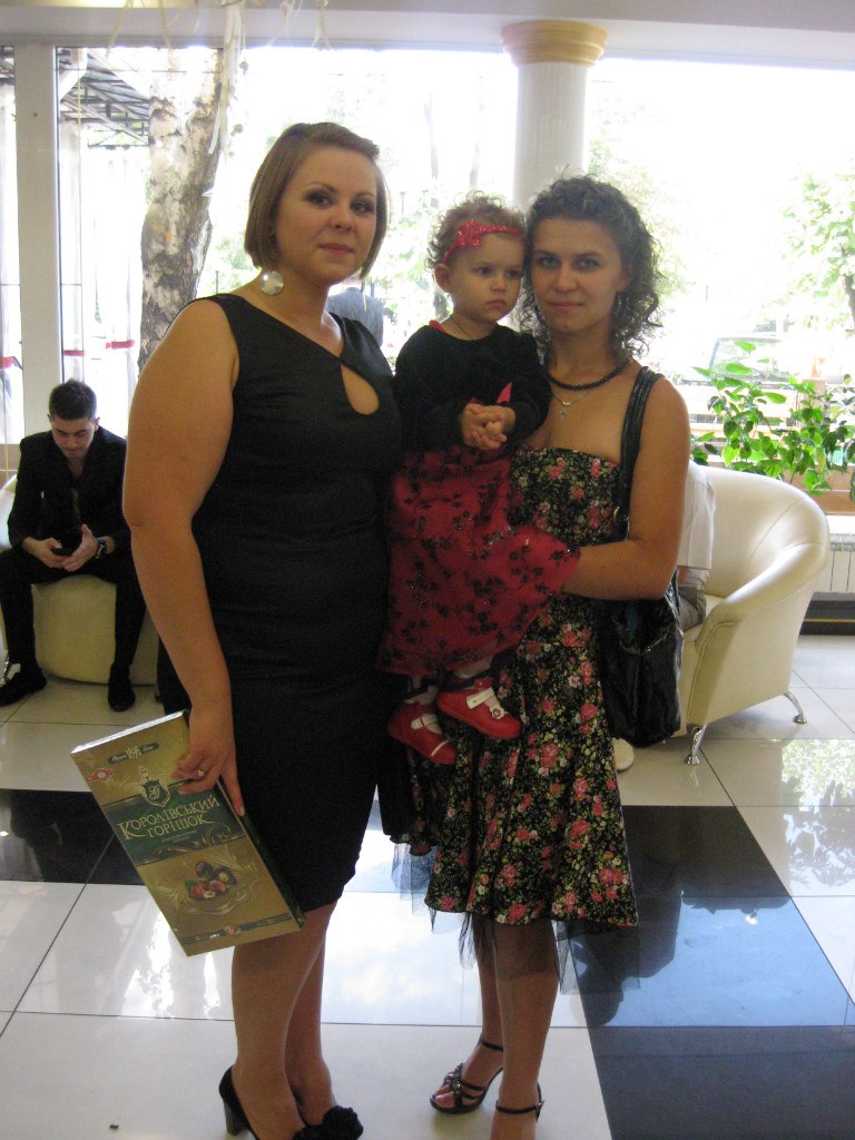 Наташа Кацюк | Черновцы