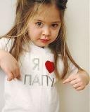 №58, Юлия Протусявичус, Одесса №58, Юлия Протусявичус, Одесса