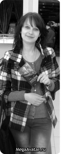 Ирина Антонюк | Новосибирск