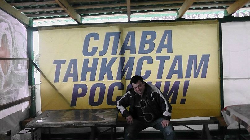 Сергей Сутягин Владимирович | Североморск