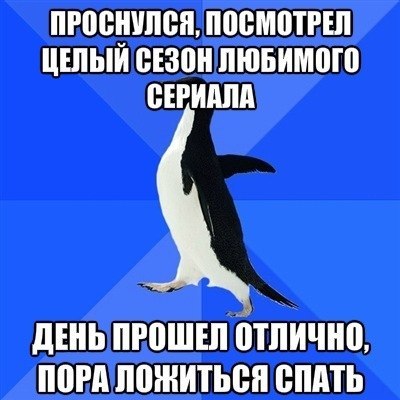 Сергей Фурсенко 6'1