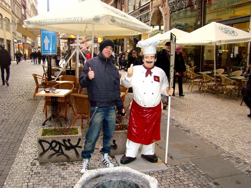 Роман Томашук | Рахов