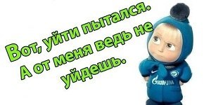 №14, Алена Кравченко, 22.5.2000 №14, Алена Кравченко, 22.5.2000