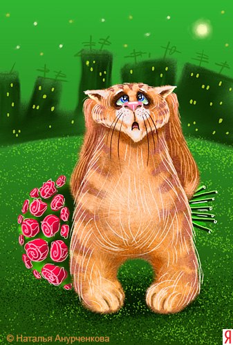 Роман Иванов | Нижний Новгород