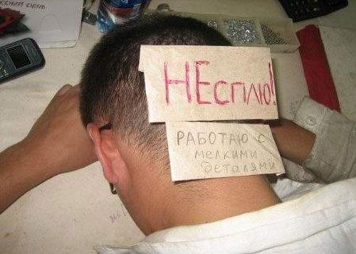 Константин Кадочников | Klaksvík