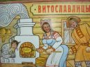 №17 Валентина Ланцова 20.12: профиль, фото, статус - ВКонтакте №17 Валентина Ланцова 20.12: профиль, фото, статус - ВКонтакте