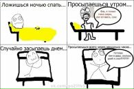 №28 Юлия Сирота : профиль, фото, статус - ВКонтакте