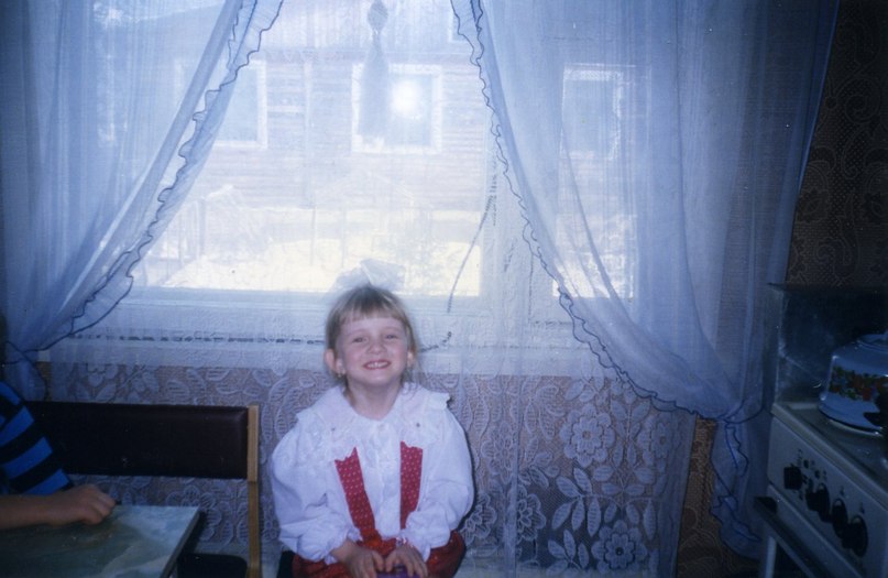 Yana Lavrova | Протвино