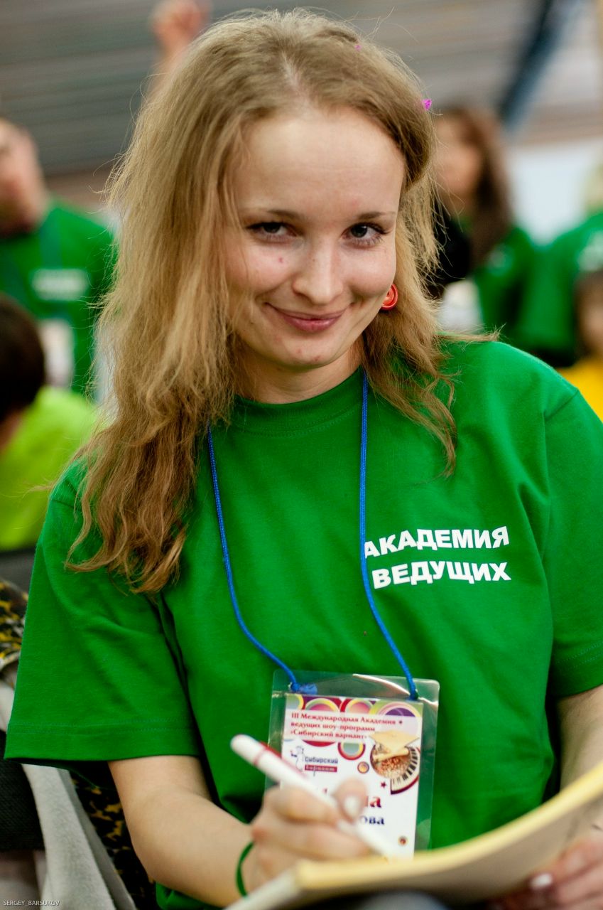 Ирина Литвинова | Новосибирск