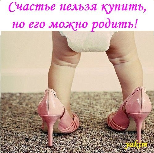 Оля Царенок | Киев