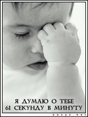 Денис Морозов | Москва