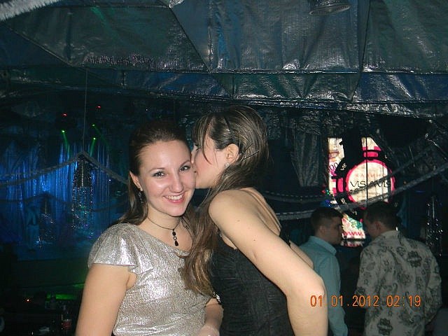 Катерина Вакуленко | Roma