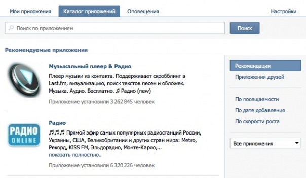 №74, Андрей Рогозов, 38 лет №74, Андрей Рогозов, 38 лет