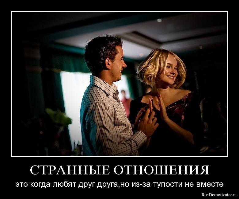 Лара Белова | Киев