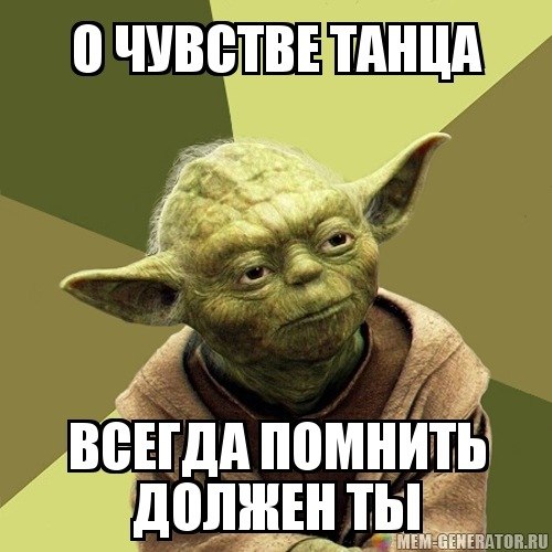 Екатерина Попова | Волгоград