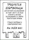 Фотография Илья Родионов