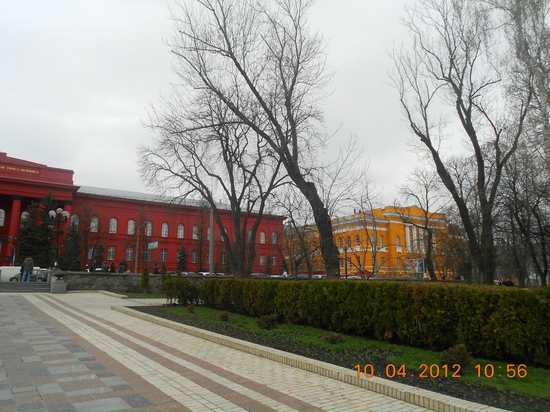 Андрей Мягких | Днепр (Днепропетровск)