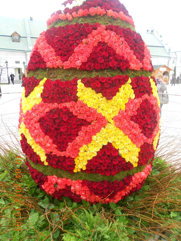 Андрей Мягких | Днепр (Днепропетровск)