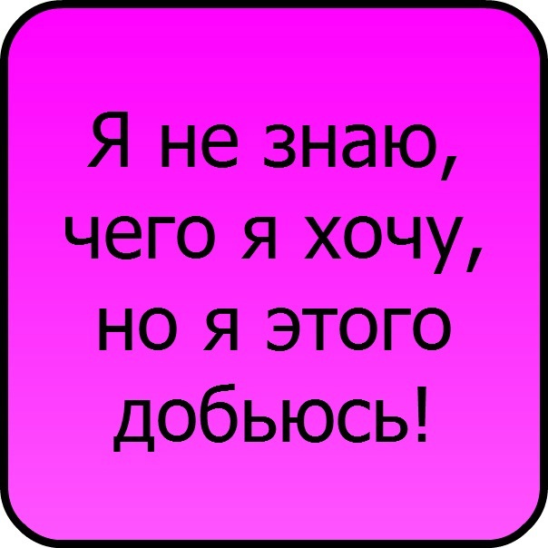 №90, Моника Овсепян, 27 лет, Нижний Новгород, Россия №90, Моника Овсепян, 27 лет, Нижний Новгород, Россия