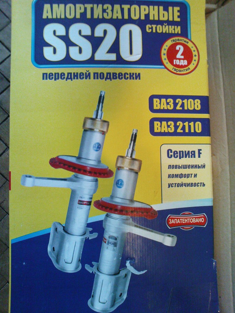 Федор Лебедев | Санкт-Петербург