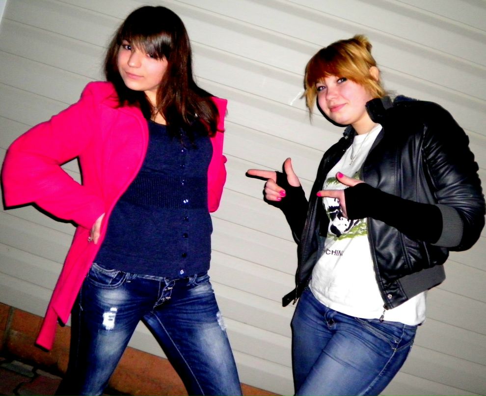 Дануська Складна | Яготин