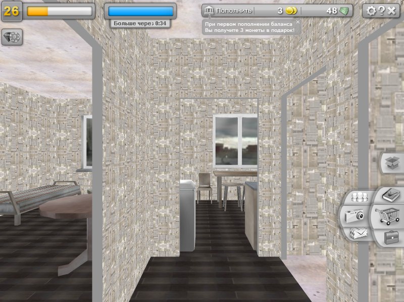 Вика Гукова | Челябинск