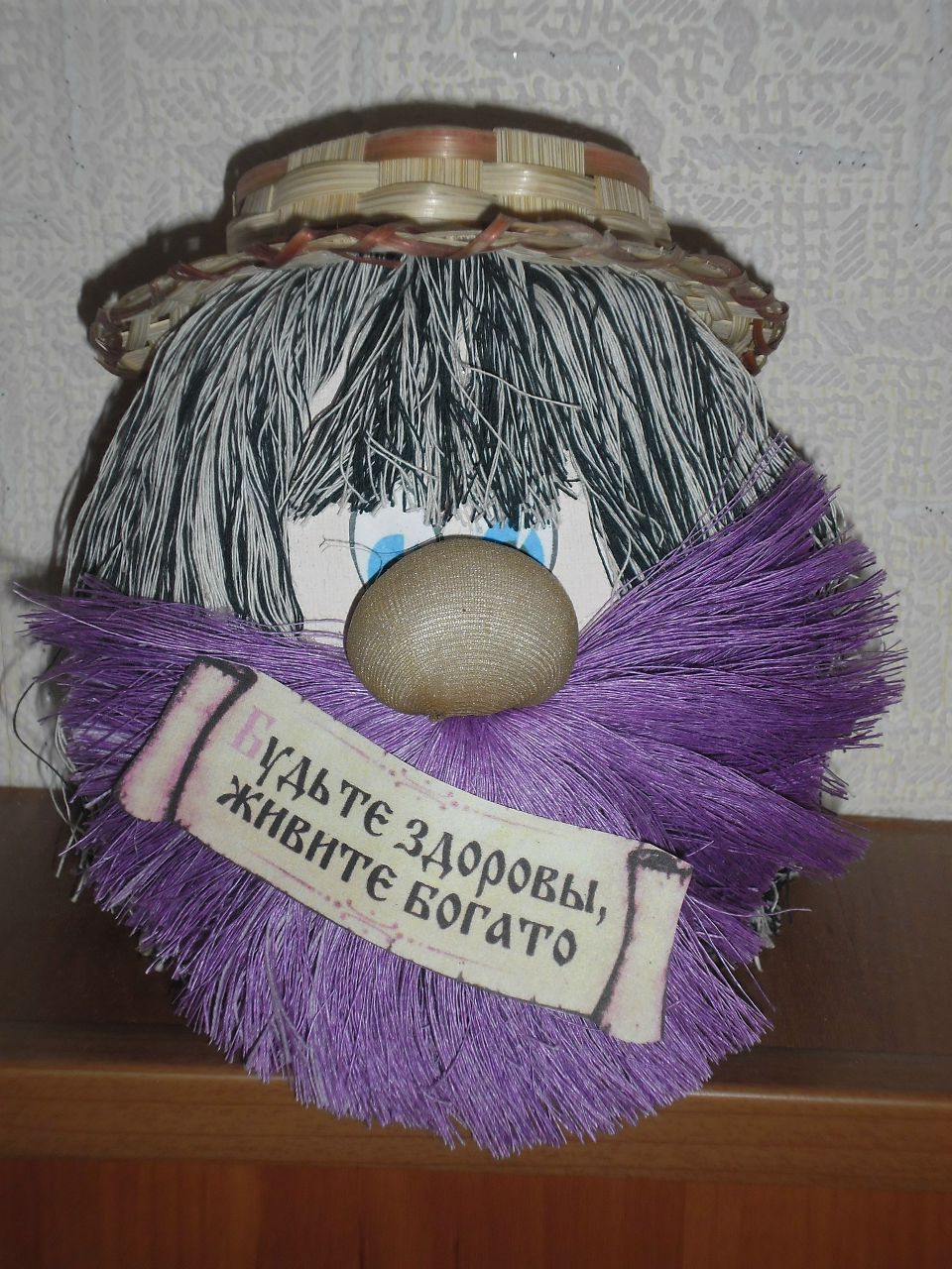 Михаил Кудряшов | Череповец