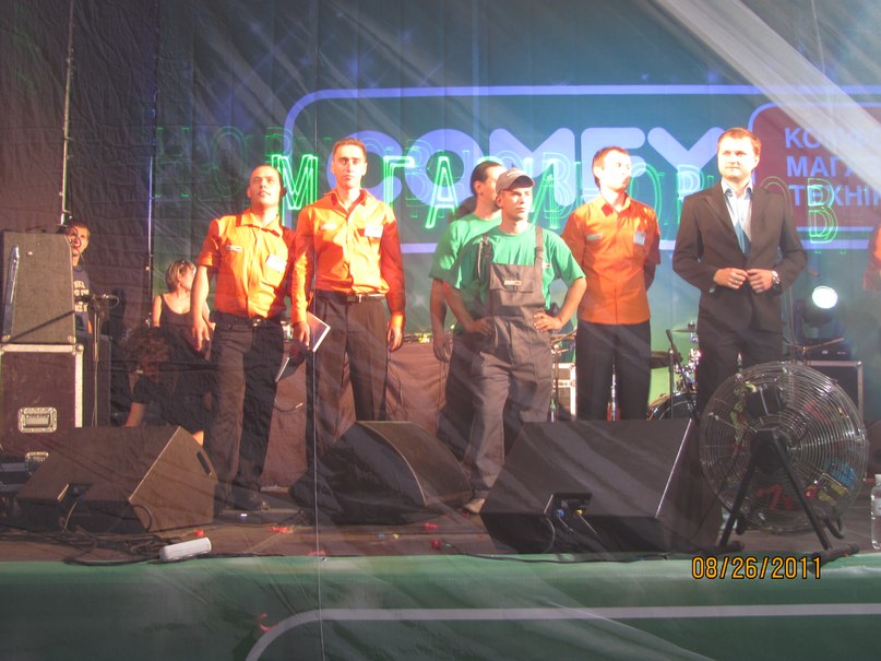 Стас Кушманов | Кривой Рог