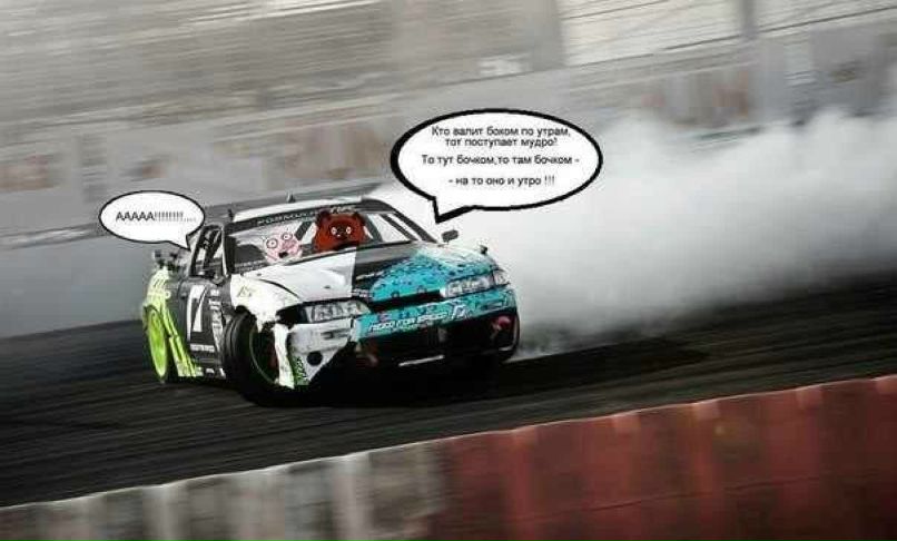 Берт Арсланов | 