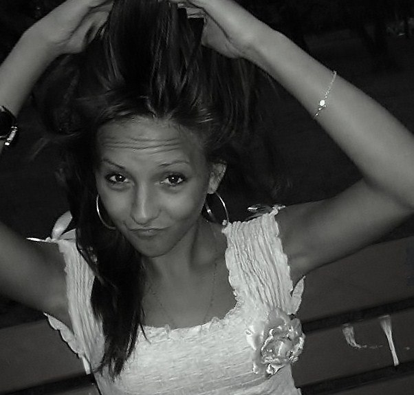 Екатерина Белова | Москва