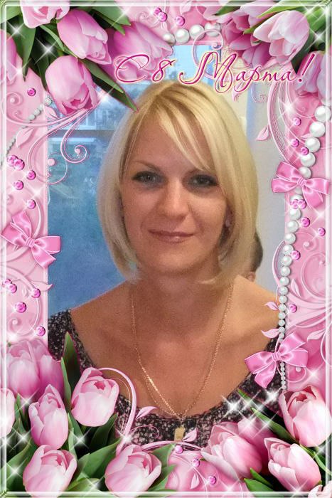 Светлана Сайко | Санкт-Петербург