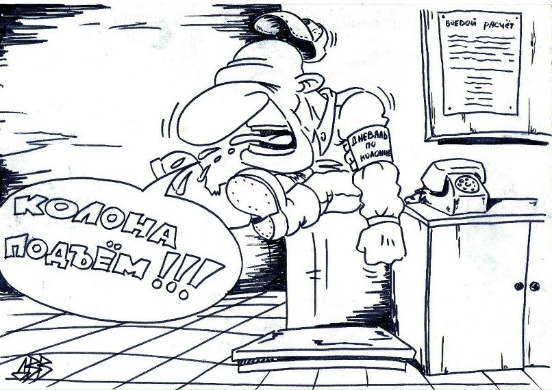 Владимир Анисов | Курчатов