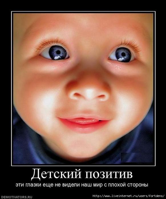 Снежаночка Мартиненко | Одесса