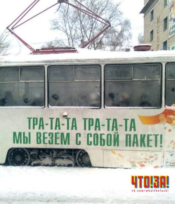 Юрий Храмеев | Краснодар