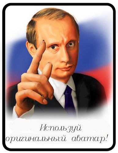 Владимир Строт Олегович | Змиев