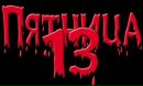 №41 Ксюша Булычева 26.02.1993: профиль, фото, статус - ВКонтакте