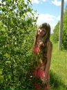 Фотография Наталья Афонина