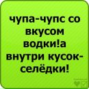 Фотография Сергей Ким
