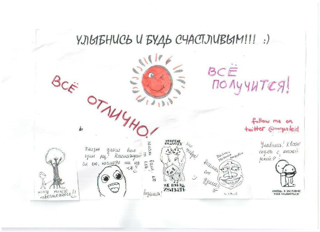 Андрей Зябликов dj.spark | Москва