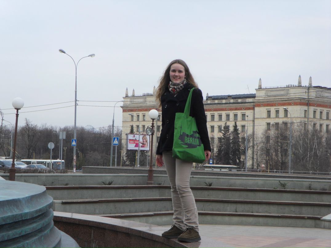 Марьяна Калашникова | 