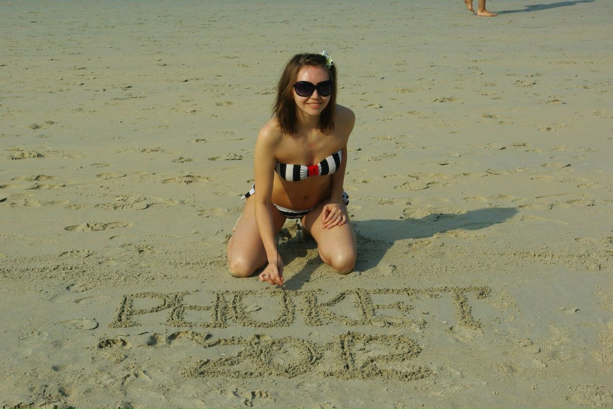 Екатерина Самсонова | Екатеринбург