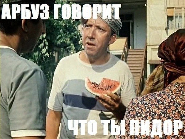 Илья Мурик | 