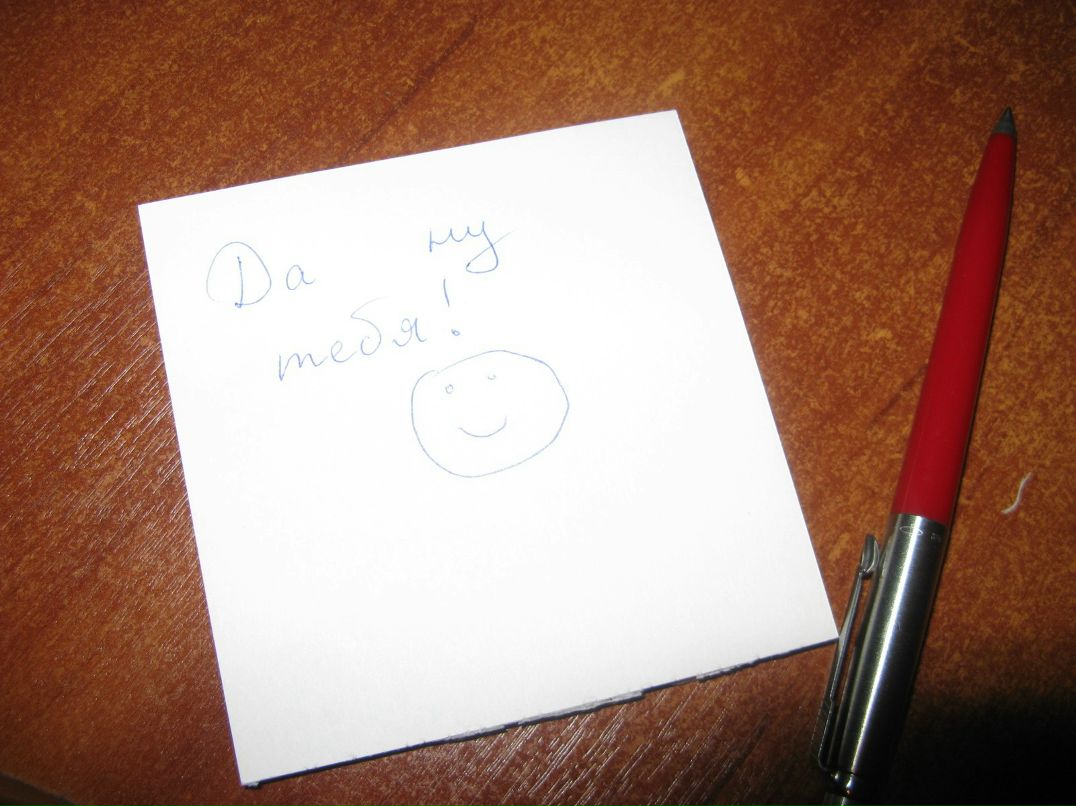 Павел Бабанов | Санкт-Петербург