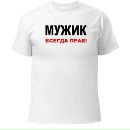 Фотография Давлат Турсунов