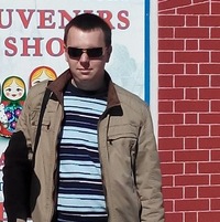 Сергей Ваганов