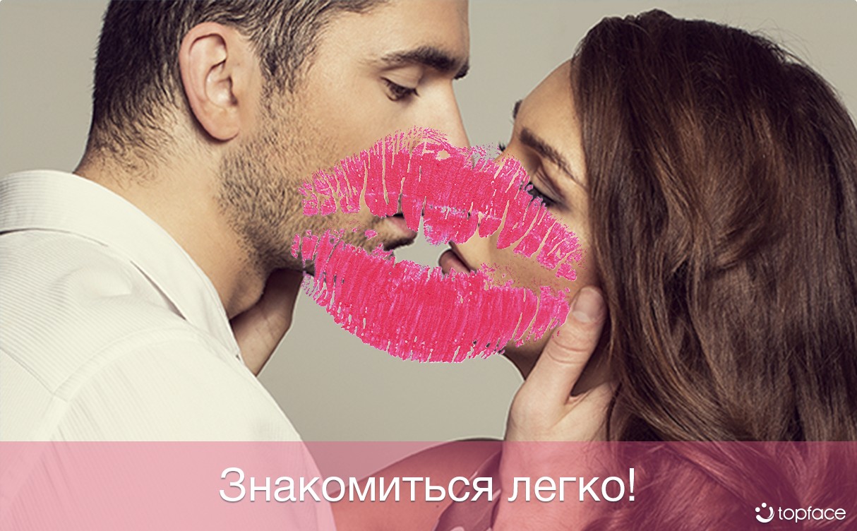 Как сшить верхнюю Как сшить верхнюю